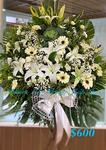 Funeral Flower - A Standard Code 9242